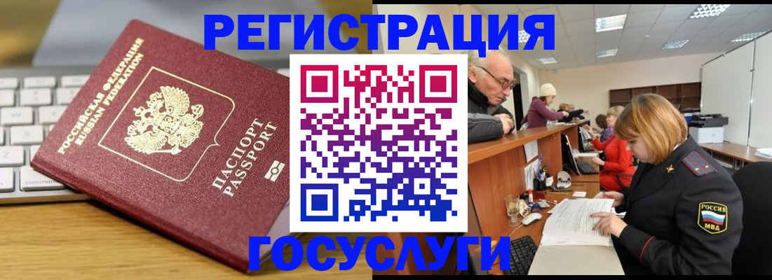 форма 3 в Москве